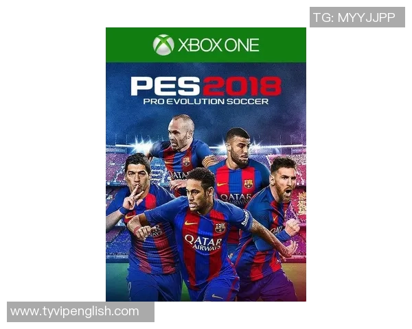 PS4实况足球2019传奇球星回归 探索经典球员的精彩瞬间与荣耀时刻 PS4实况足球2019传奇球星回归 探索经典球员的精彩瞬间与荣耀时刻