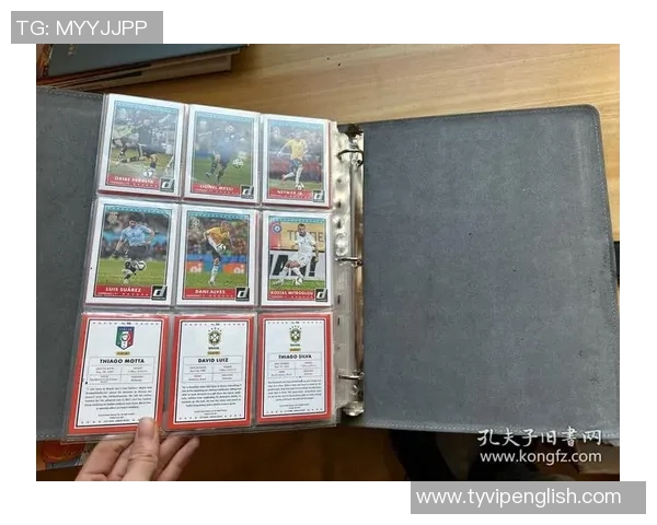 天津球星卡足球文化的兴起与发展历程分析