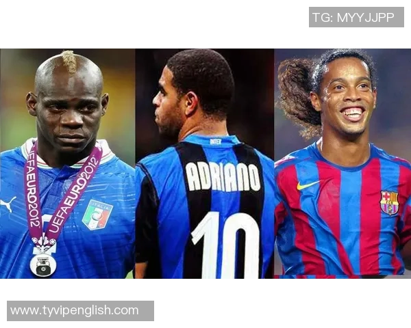 足球天才陨落之路:从巅峰到低谷的无声坠落与遗憾反思 足球天才陨落之路:从巅峰到低谷的无声坠落与遗憾反思