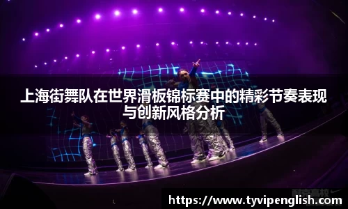 易彩堂