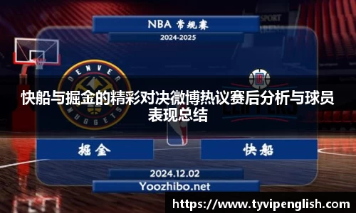 易彩堂官网