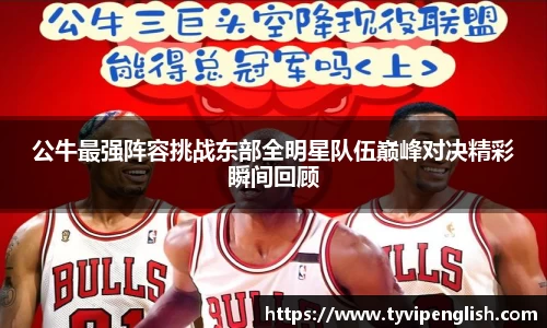 平台易彩堂官方网站