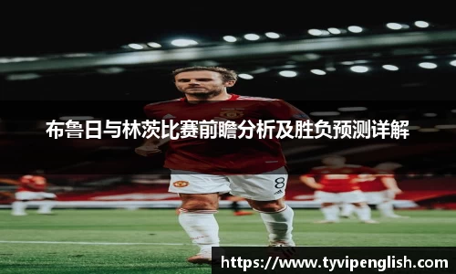 易彩堂