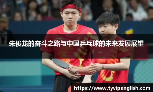 易彩堂官网