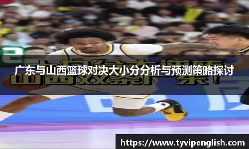 易彩堂官网