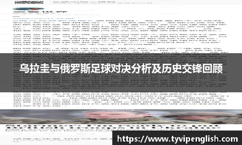 平台易彩堂官方网站