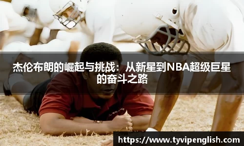 易彩堂