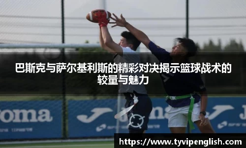 易彩堂