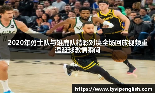 平台易彩堂官方网站