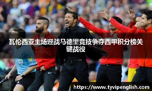 易彩堂