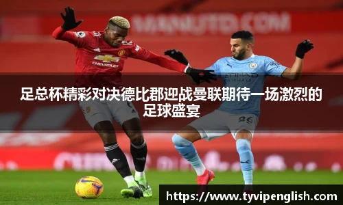 平台易彩堂官方网站