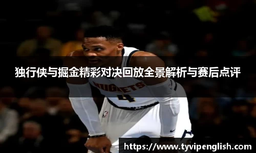 平台易彩堂官方网站