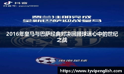 易彩堂