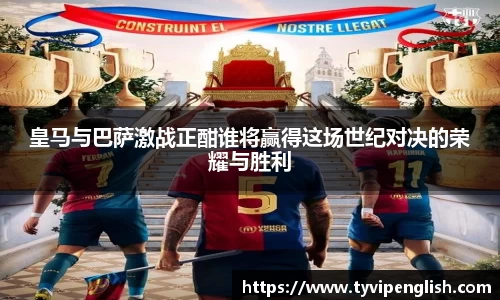 易彩堂