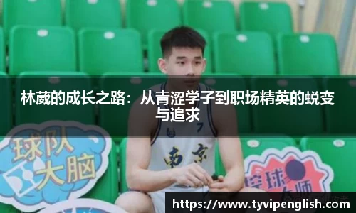 易彩堂官网