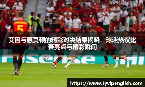易彩堂官网
