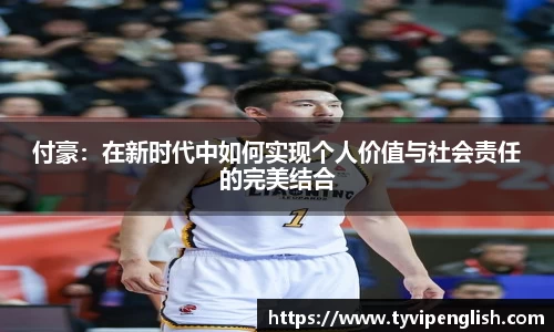 易彩堂