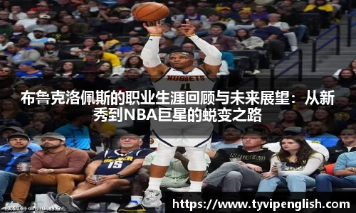 易彩堂