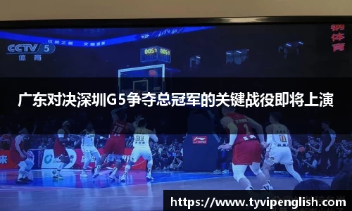 易彩堂官网