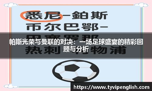 易彩堂官网